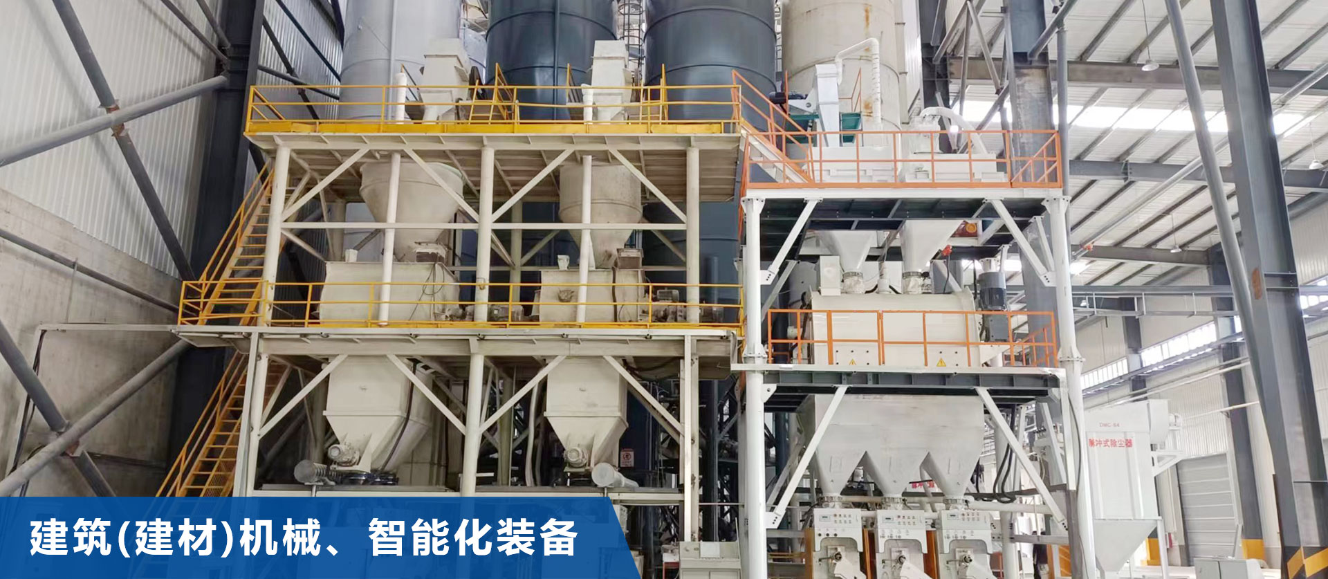 濰坊明宇機械設(shè)備有限公司
